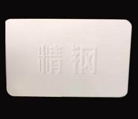 香蕉视频一区二区防腐鋼塑板光伏專用型