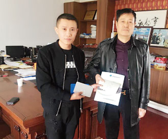 香蕉视频一区二区防腐鋼塑板光伏專用型