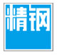 香蕉视频一区二区防腐鋼塑板