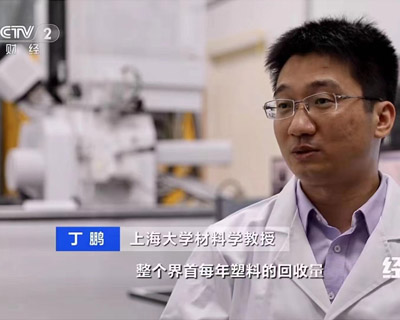 江蘇大香蕉黄色片專家團隊顧問