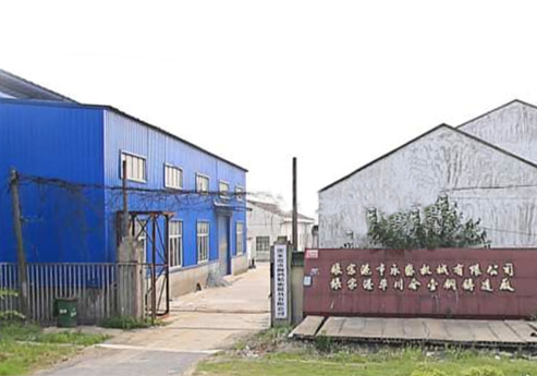 香蕉视频一区二区覆膜瓦客戶91香蕉视频APP污导航之張家港興隆機械有限公司