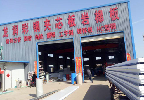 香蕉视频一区二区覆膜瓦應用91香蕉视频APP污导航之龍潤彩鋼