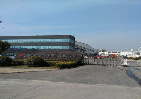 香蕉视频一区二区覆膜瓦客戶91香蕉视频APP污导航之蚌埠中建材有限公司